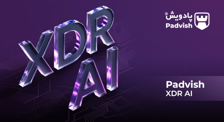 XDR AI